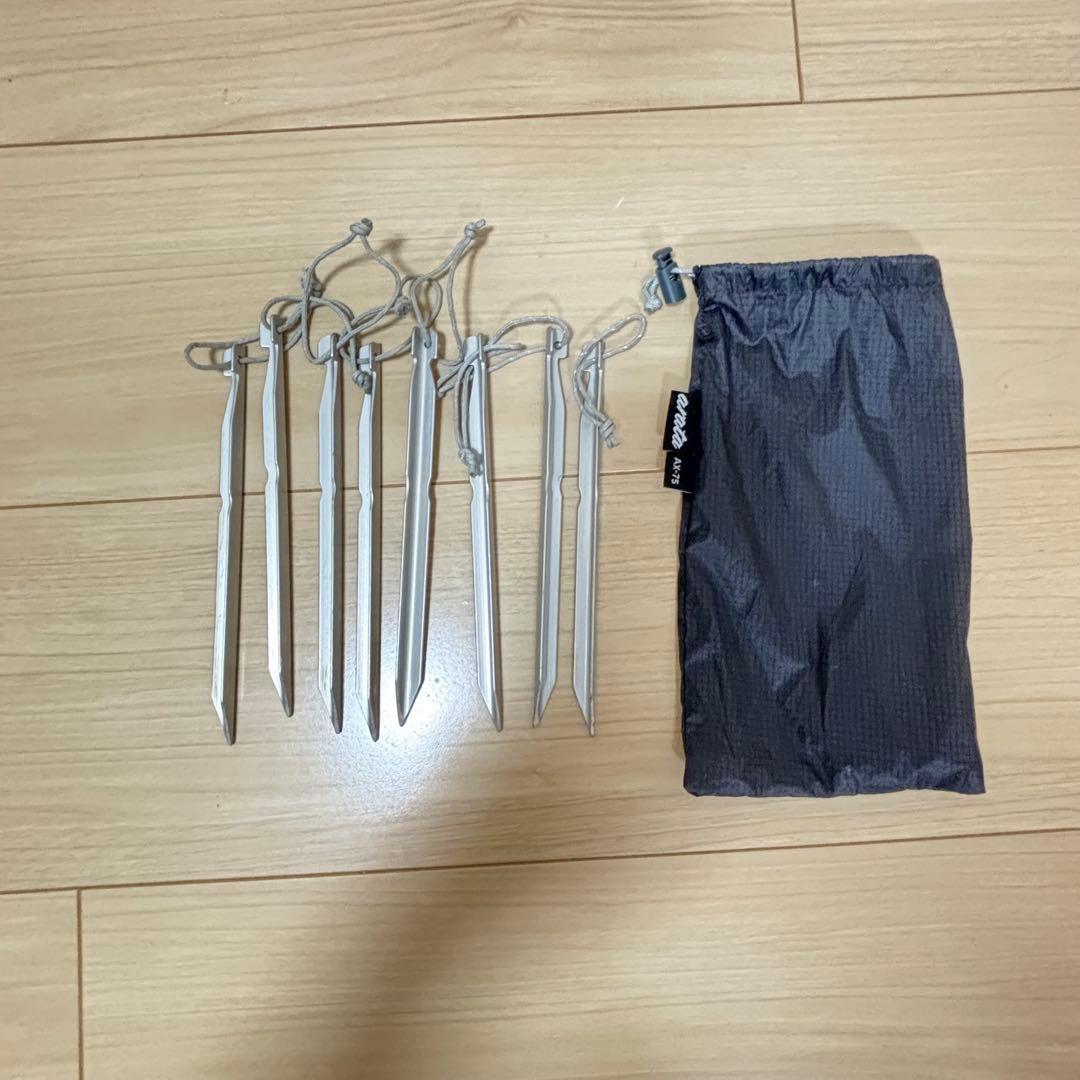 arata AX-75 テント　美品