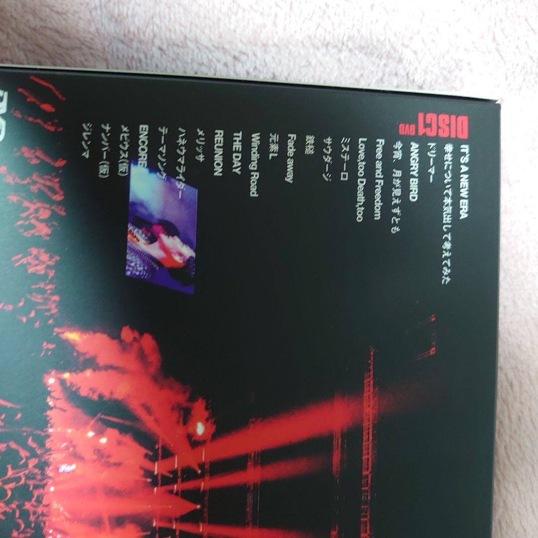 ポルノグラフィティ/17th ライヴサーキット\"\"続・ポルノグラフィティ\"\"L…