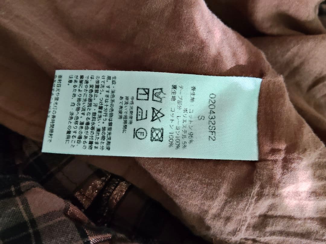 サラマリカ完売Cotton Check Shirring Long Dress