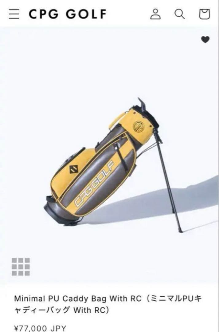 【即決交渉可能】新品未使用CPG GOLFキャディバッグ ブラウン/イエロー