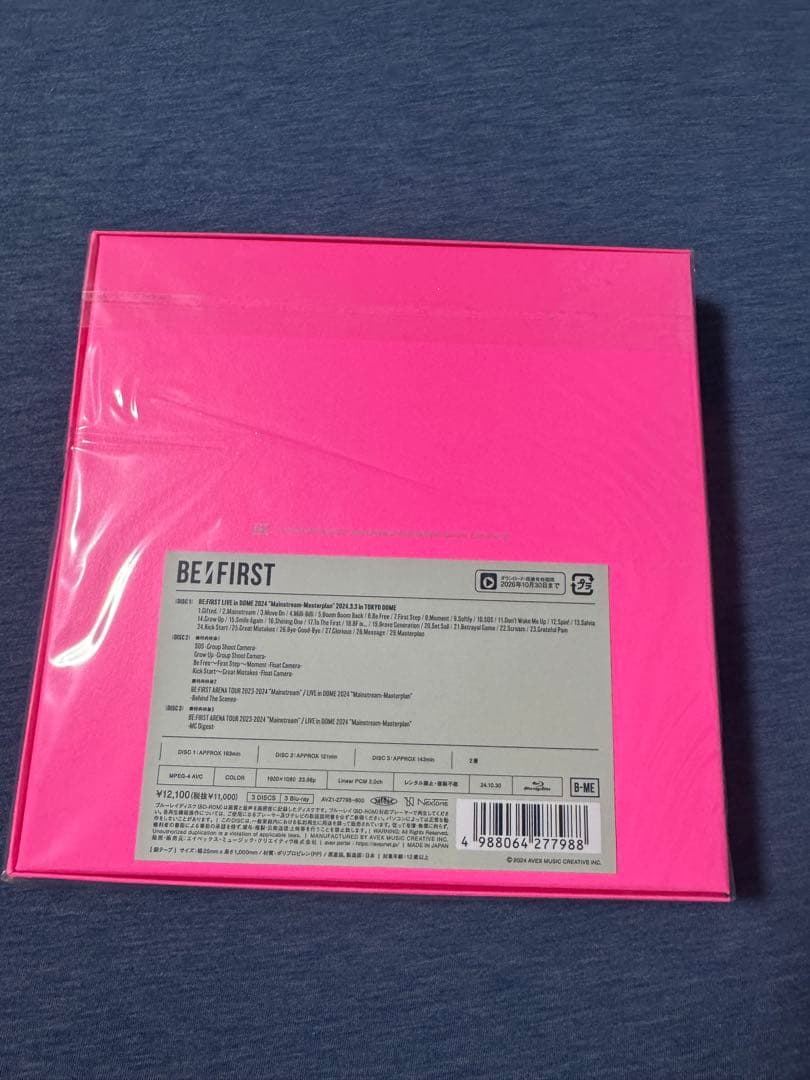 BE:FIRST ライブBlu-ray SHOP限定盤セット