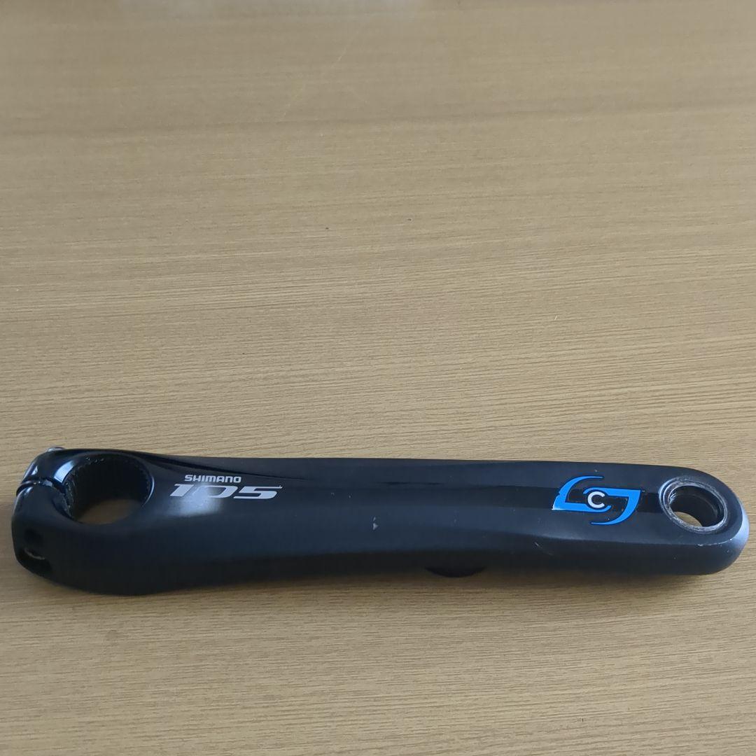 Shimano 105 パワーメーター ブラック