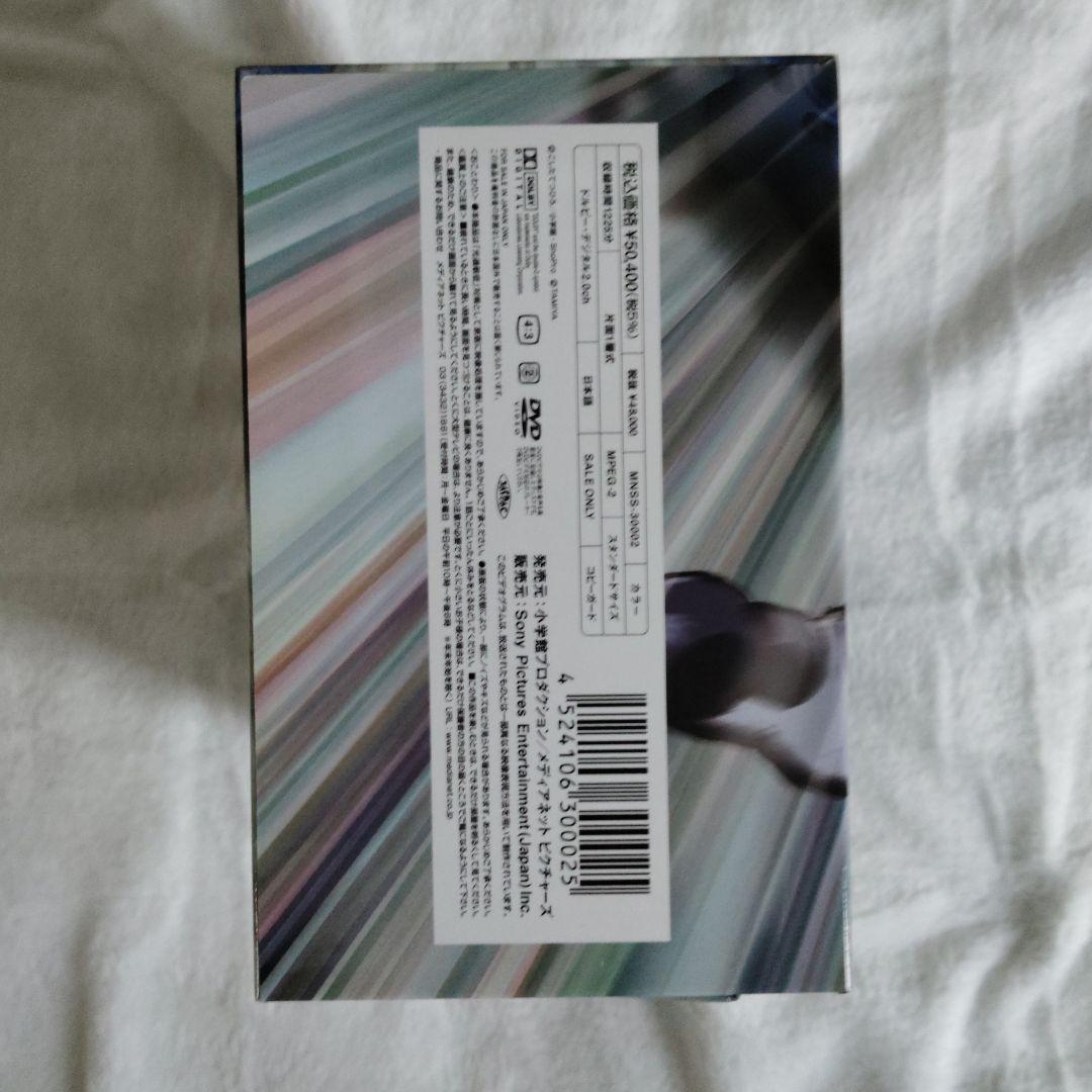 【付属品完備】爆走兄弟レッツ&ゴーWGP DVD-BOX