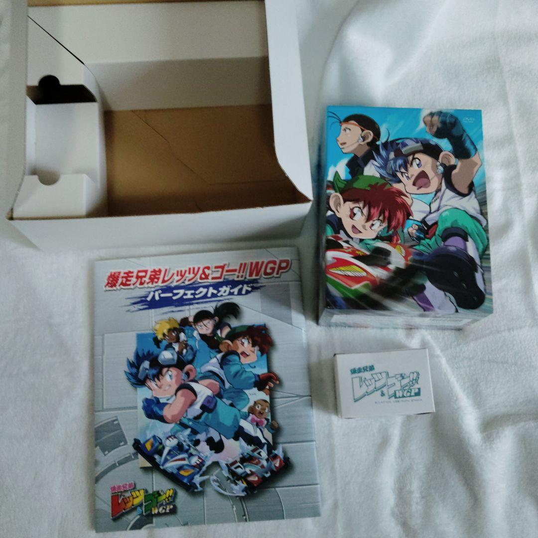 【付属品完備】爆走兄弟レッツ&ゴーWGP DVD-BOX