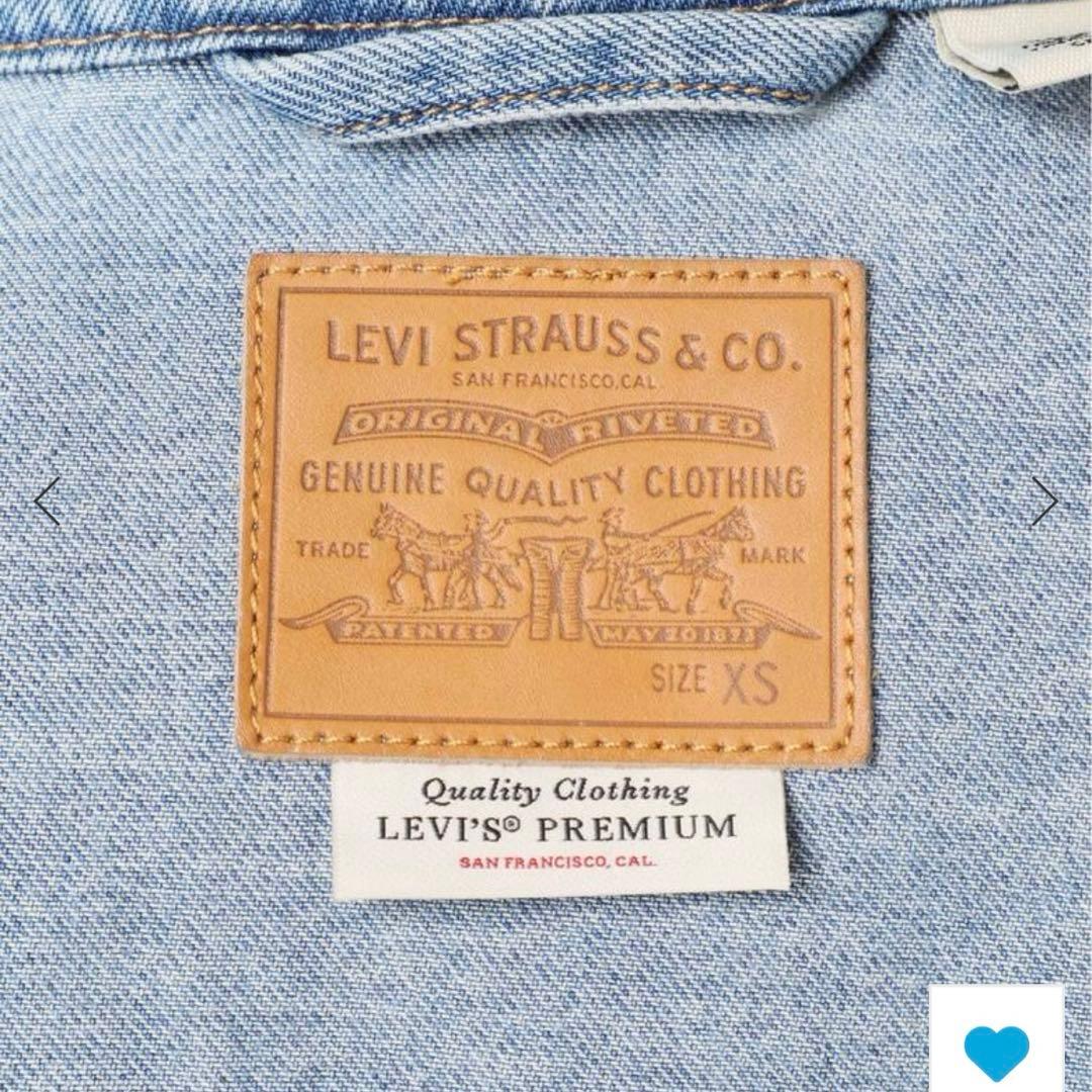 最終　新品ジャーナルスタンダードレリューム　リーバイスGジャン　プレミアムXS