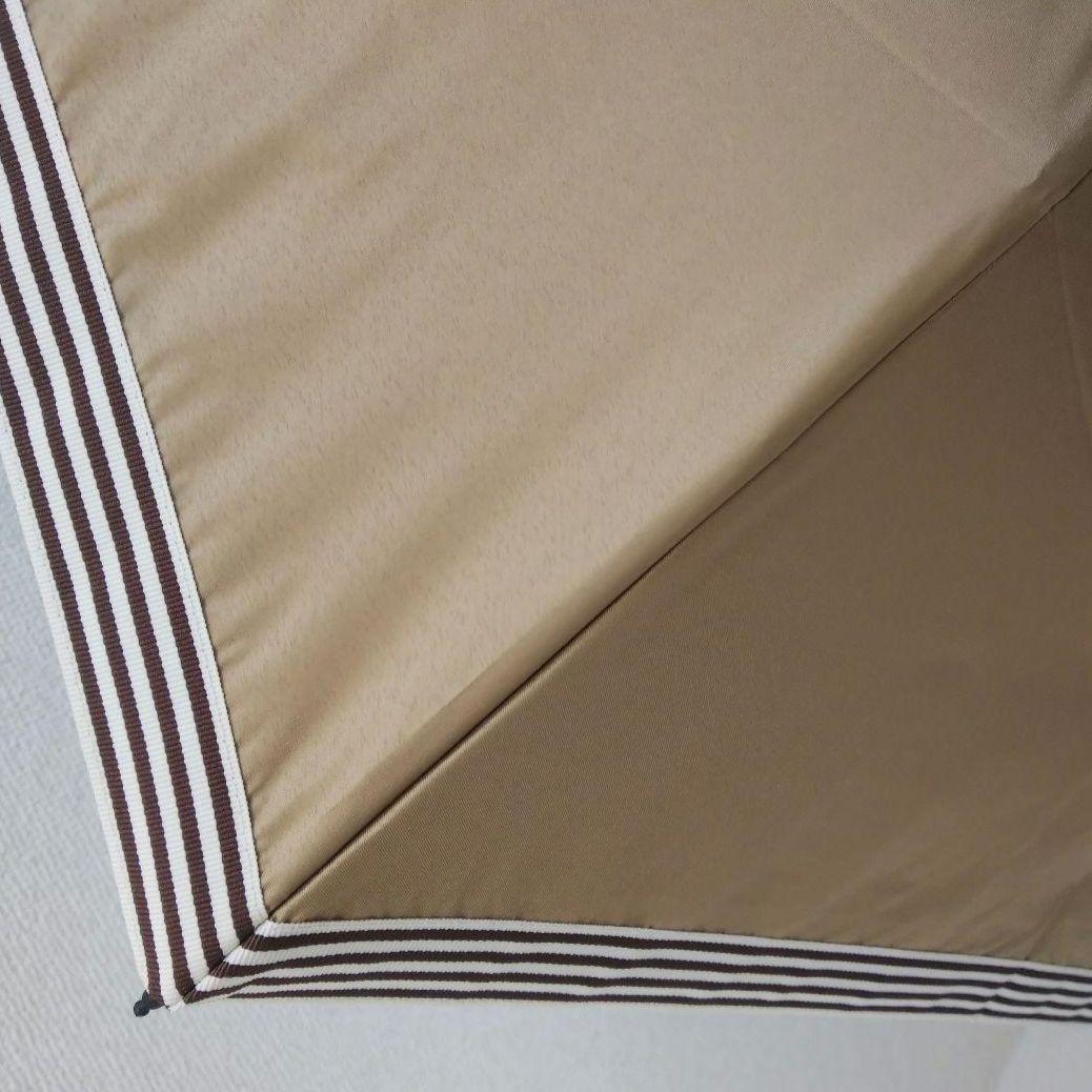 ビューランス　ベージュ×ブラウンストライプ　折りたたみ晴雨兼用傘