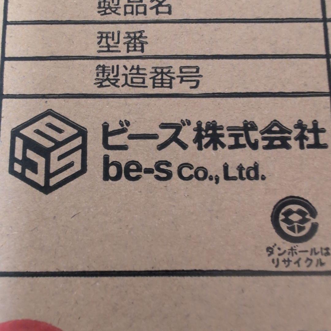 DOD ワンタッチテント T2-629-BK