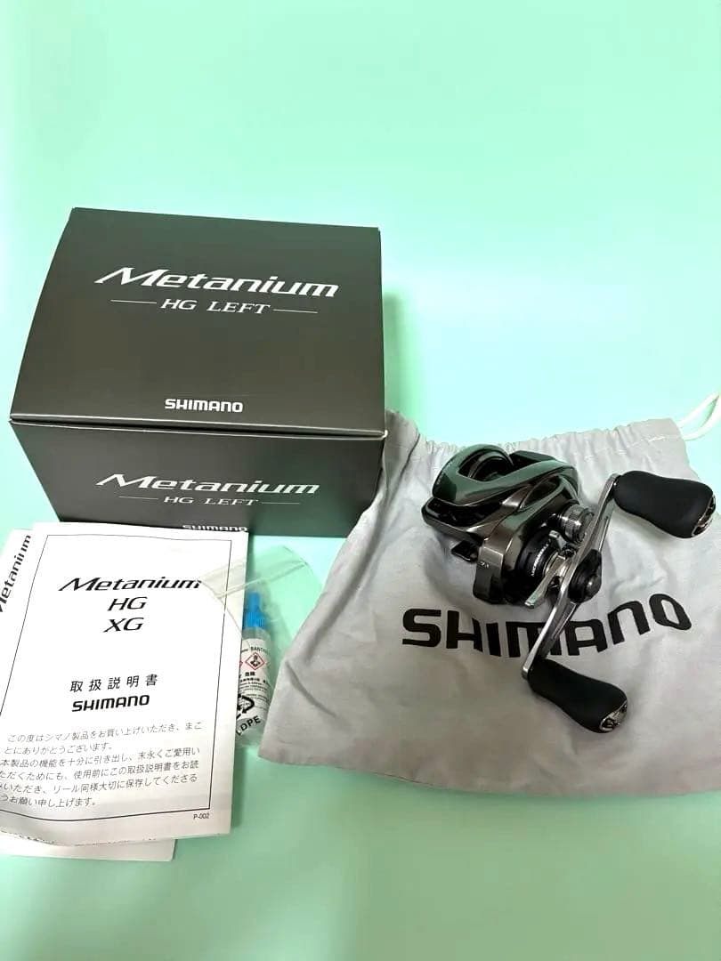 リール SHIMANO 20nium HG LEFT