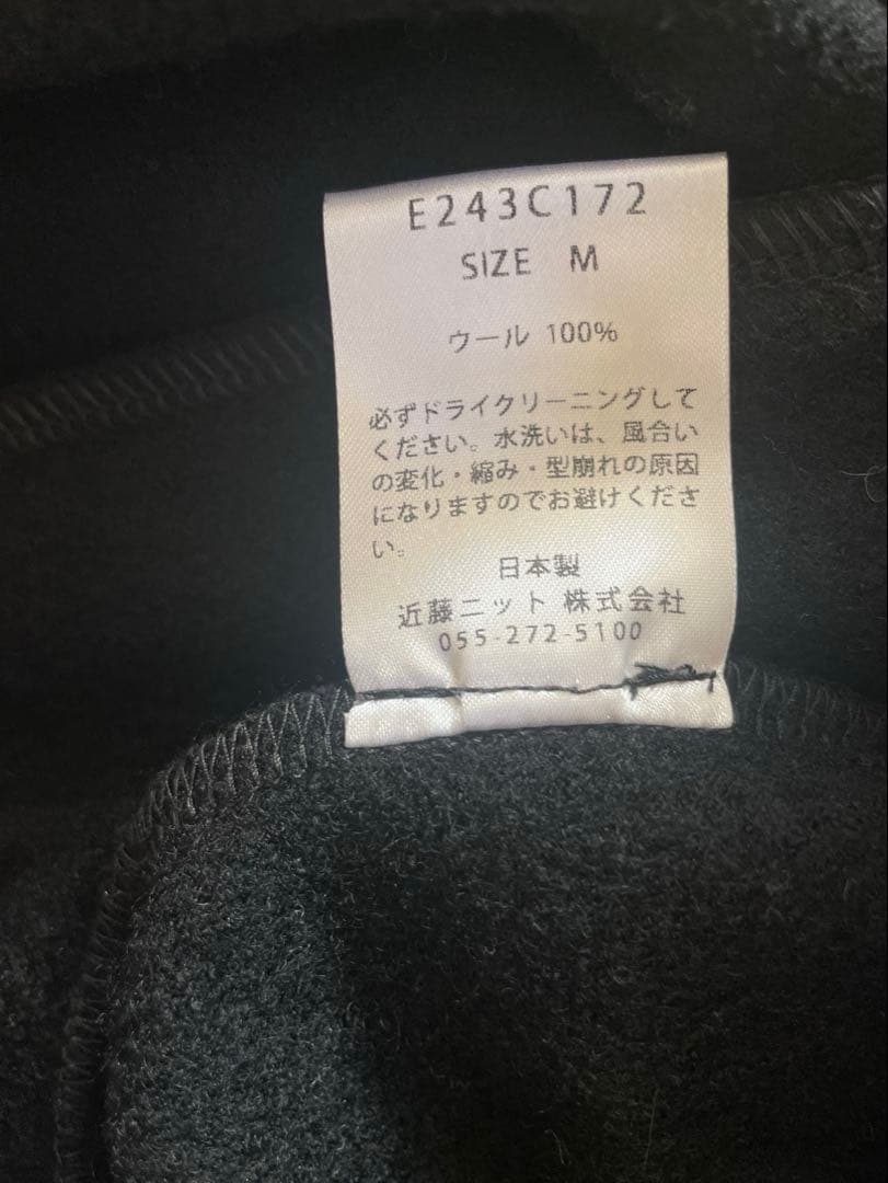 evameva wool sarrouel pants 【未使用】