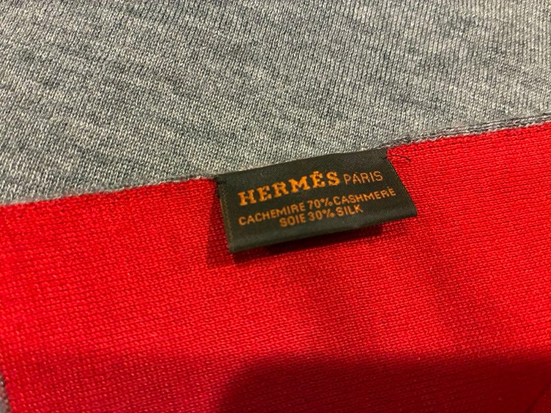 HERMES エルメス　カシミヤシルク　マフラー　バイカラー