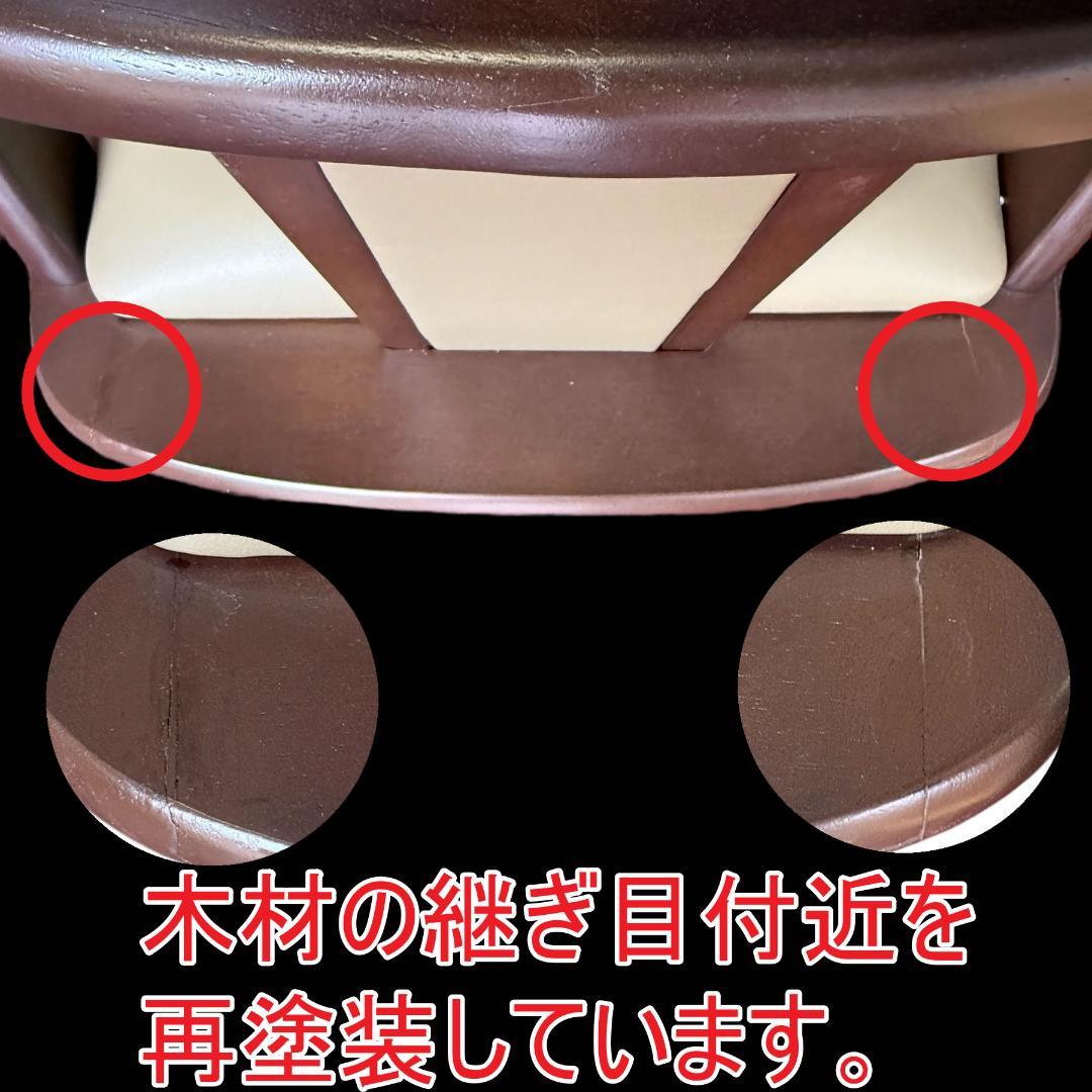 【新品訳あり】2脚セット 360度回転ダイニングチェアー(ダークブラウン)