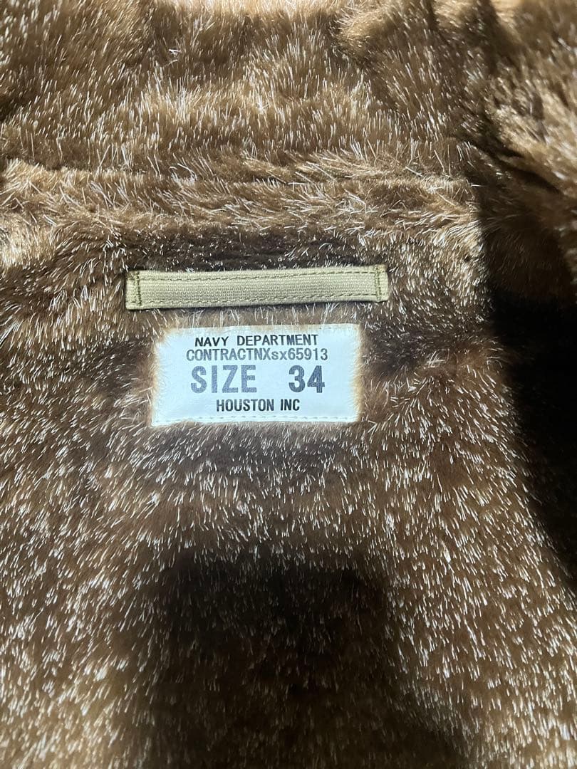 Houston N-1 デッキジャケット