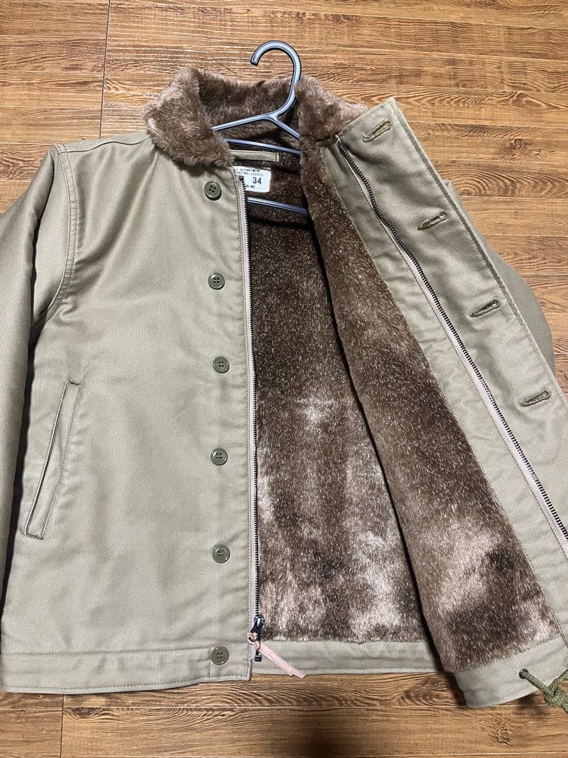 Houston N-1 デッキジャケット