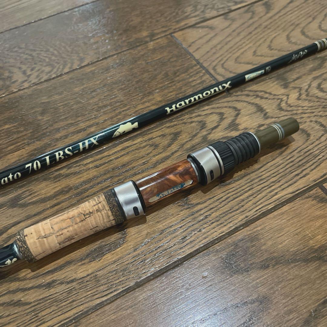 【杏ちゃんパパ】ツララ スタッカート70 LBS-HX ハーモニクス