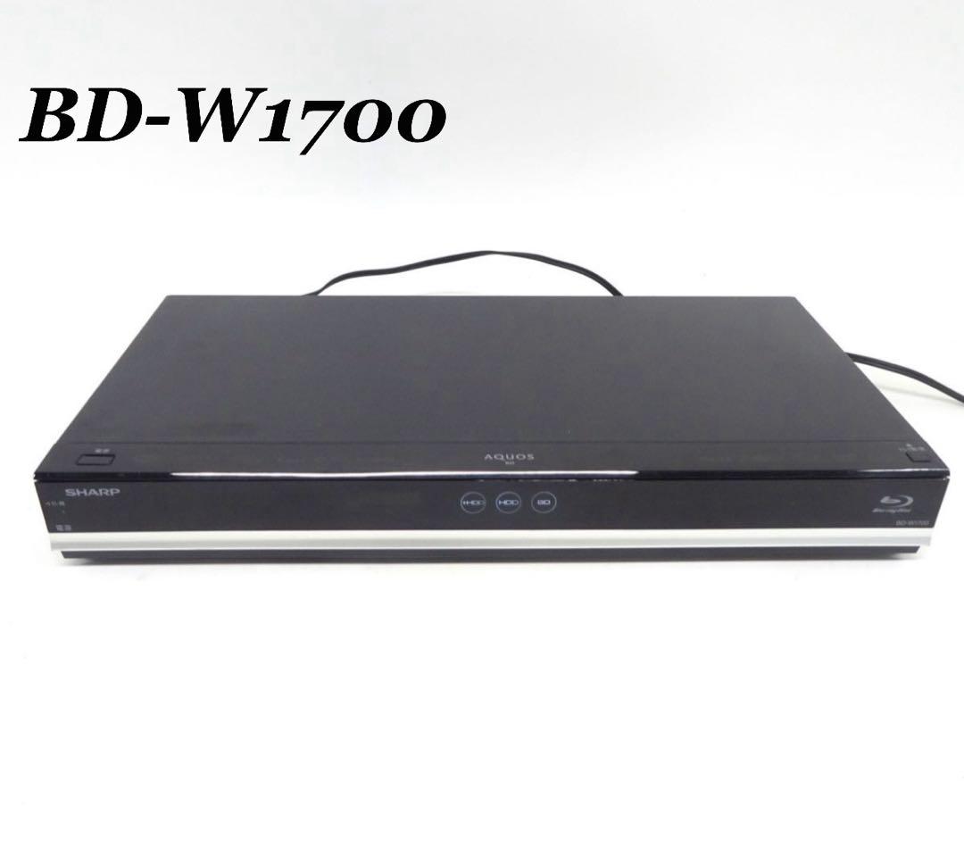 SHARP BD-W1700 1TB ブルーレイレコーダー