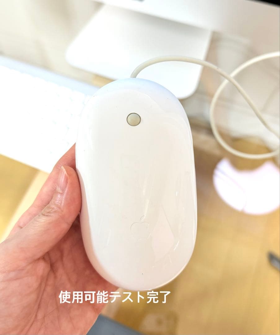 iMac 27インチ Late 2012 Core i5 メモリ24GB 1TB