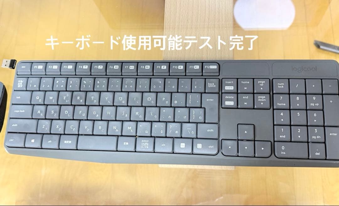 iMac 27インチ Late 2012 Core i5 メモリ24GB 1TB