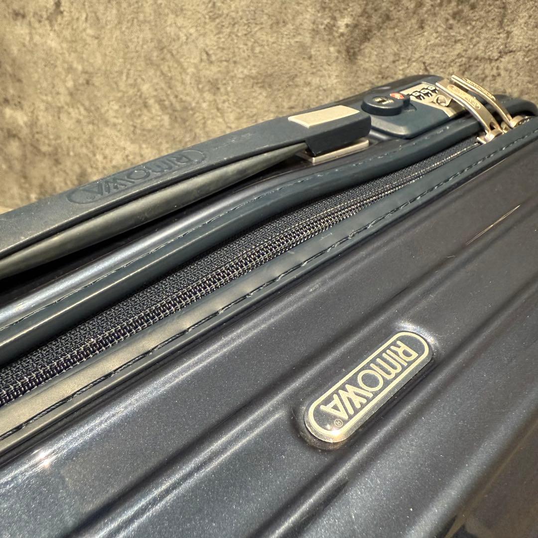 RIMOWA リモワ サルサ デラックス 32L 中古
