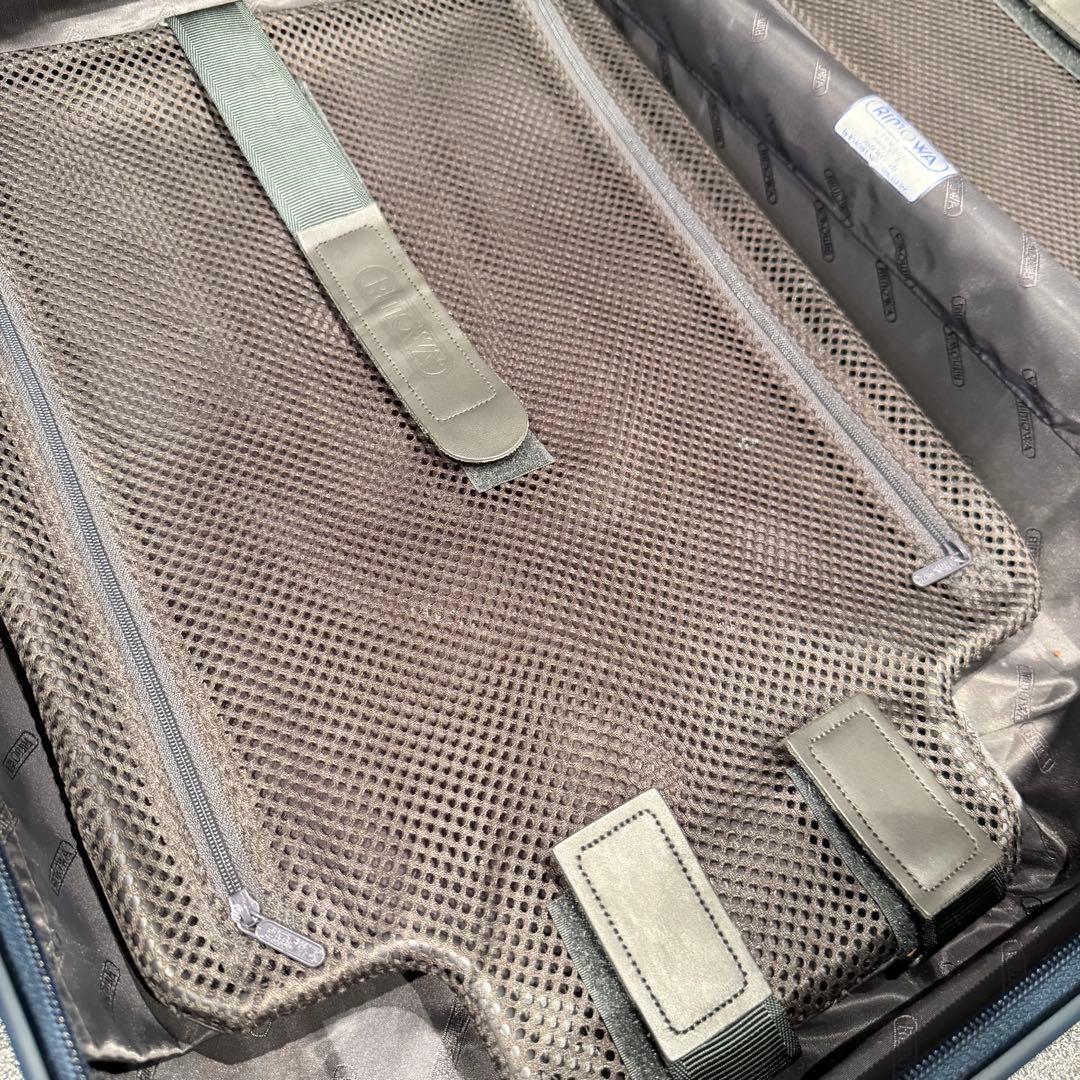 RIMOWA リモワ サルサ デラックス 32L 中古