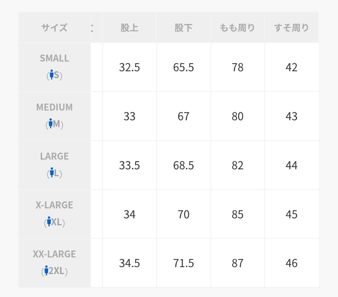 パンツ CAHLUMN - MAGAZINE POCKET CHINO PANT