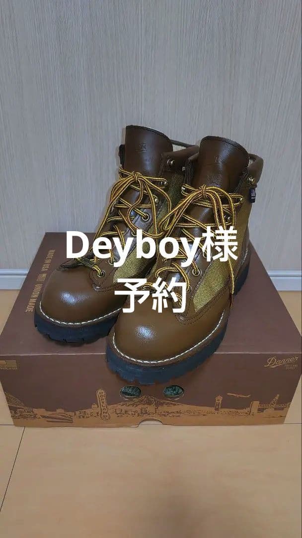 DANNER ダナー 30440 ダナーライト