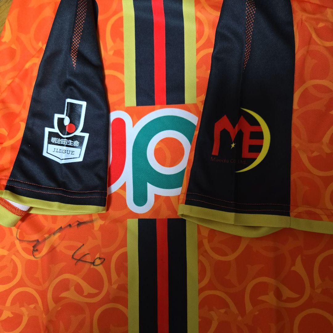 レノファ山口　小塚和季　ユニフォーム　サイン入り