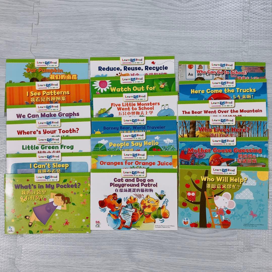 CTP⭐️英語絵本⭐️レベル2⭐️中国版⭐️60冊⭐️ctp2⭐️多読⭐️読み聞かせ