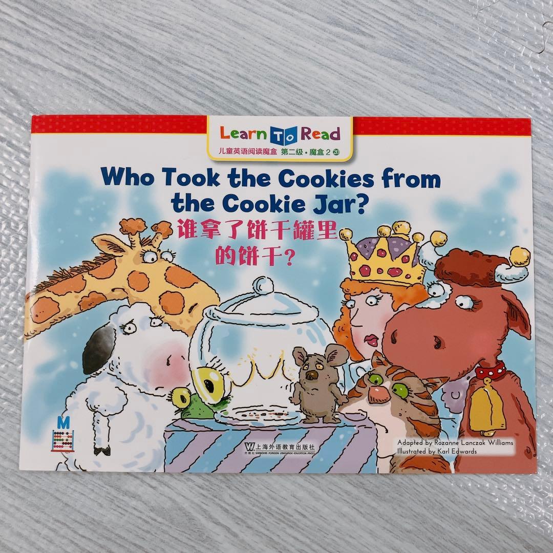 CTP⭐️英語絵本⭐️レベル2⭐️中国版⭐️60冊⭐️ctp2⭐️多読⭐️読み聞かせ