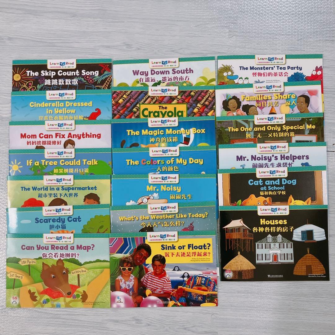 CTP⭐️英語絵本⭐️レベル2⭐️中国版⭐️60冊⭐️ctp2⭐️多読⭐️読み聞かせ