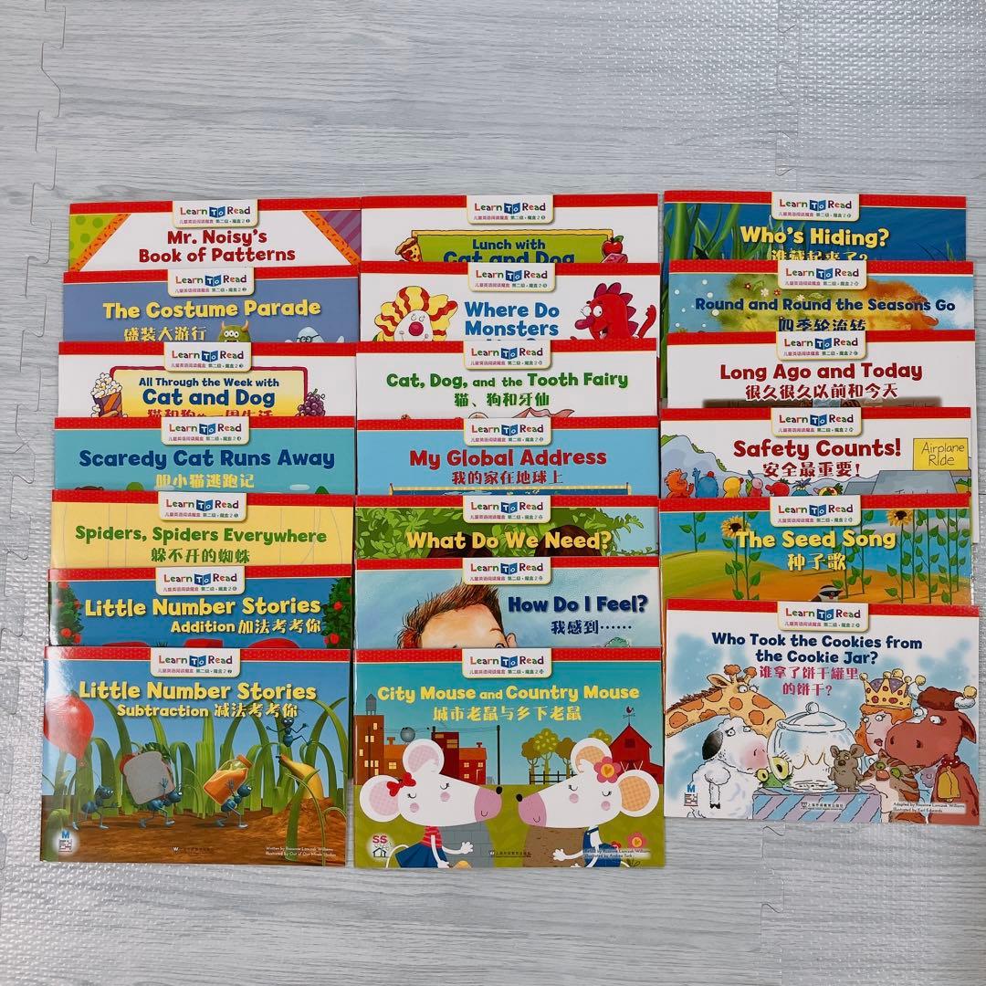 CTP⭐️英語絵本⭐️レベル2⭐️中国版⭐️60冊⭐️ctp2⭐️多読⭐️読み聞かせ