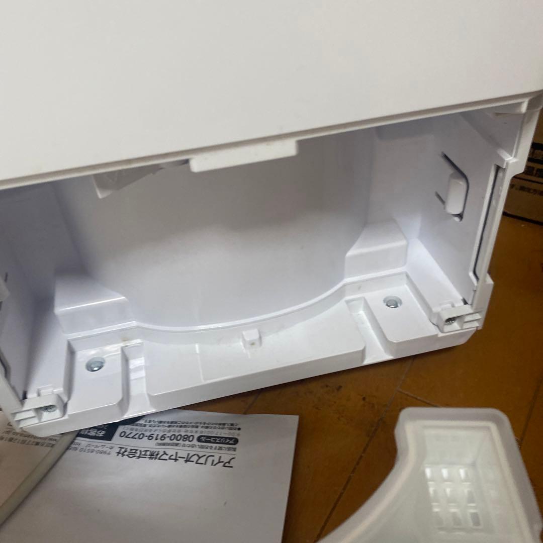 アイリスコンパクトクーラー　ダクトつき