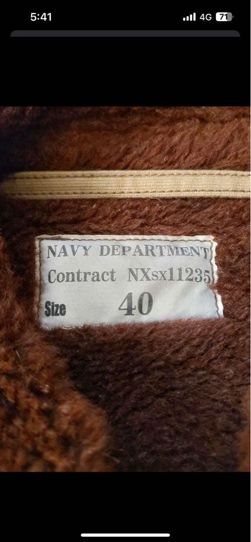 【至高の逸品】ザ・リアルマッコイズ N-1（NXsx11235モデル）