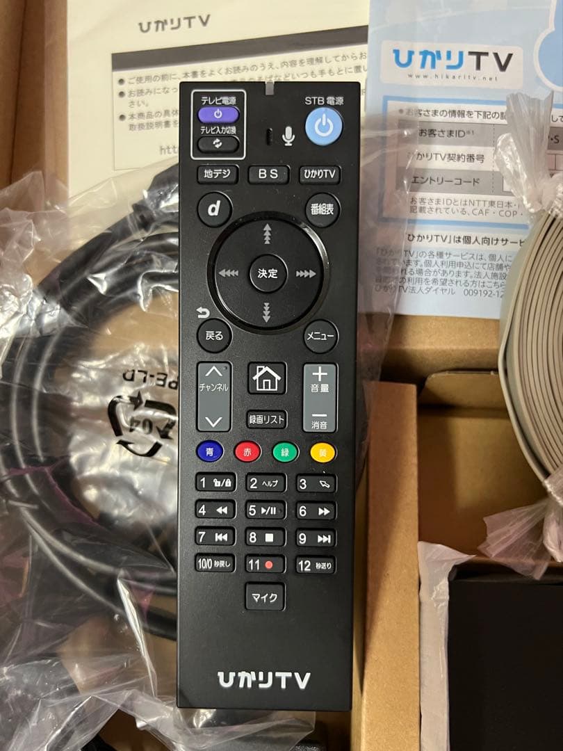 ひかりTV トリプルチューナー ST3400 4K対応　ほぼ未使用