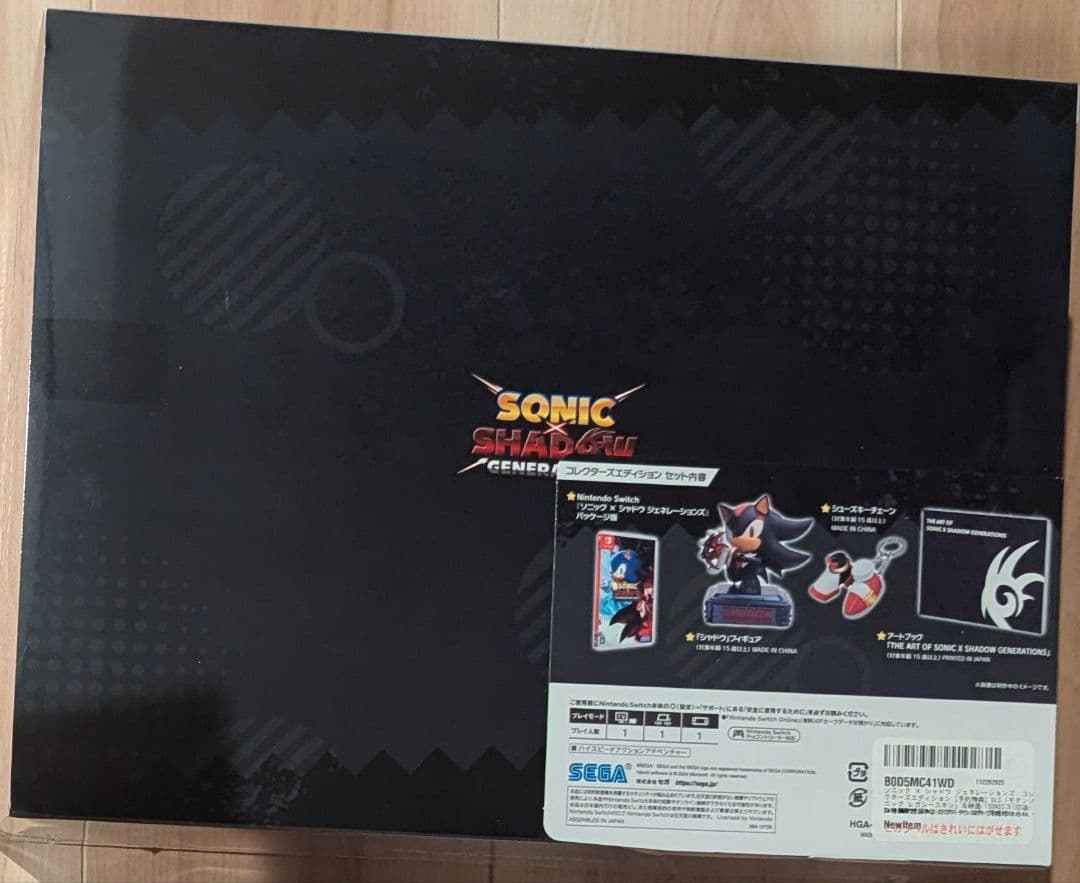 新品未開封 ソニック×シャドウCE Switch Amazon限定特典付