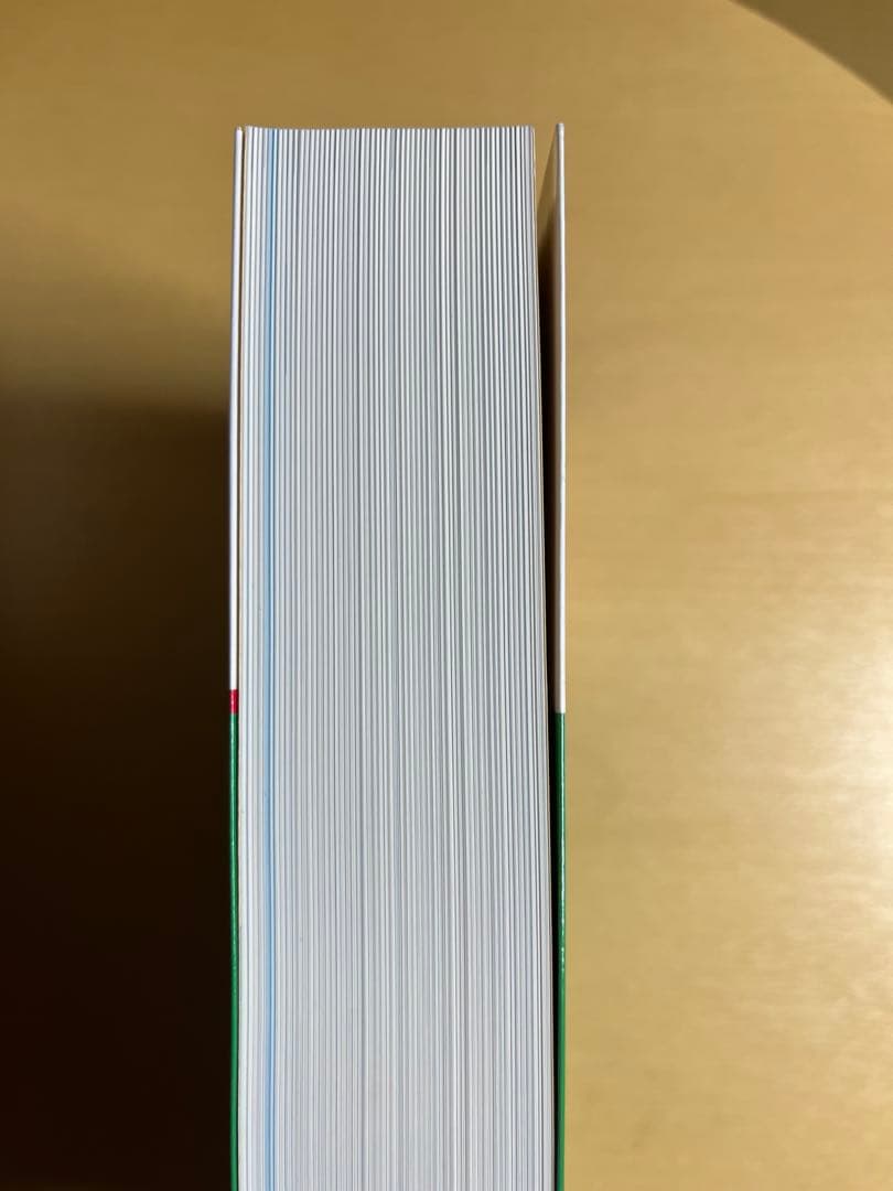 胸部のCT 第4版｜医学専門書｜裁断・書き込みなし｜即発送