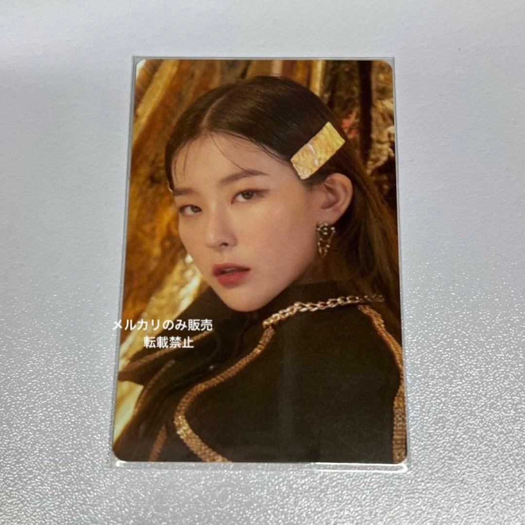 RedVelvet レドベル  トレカ RBB バインダー スルギ