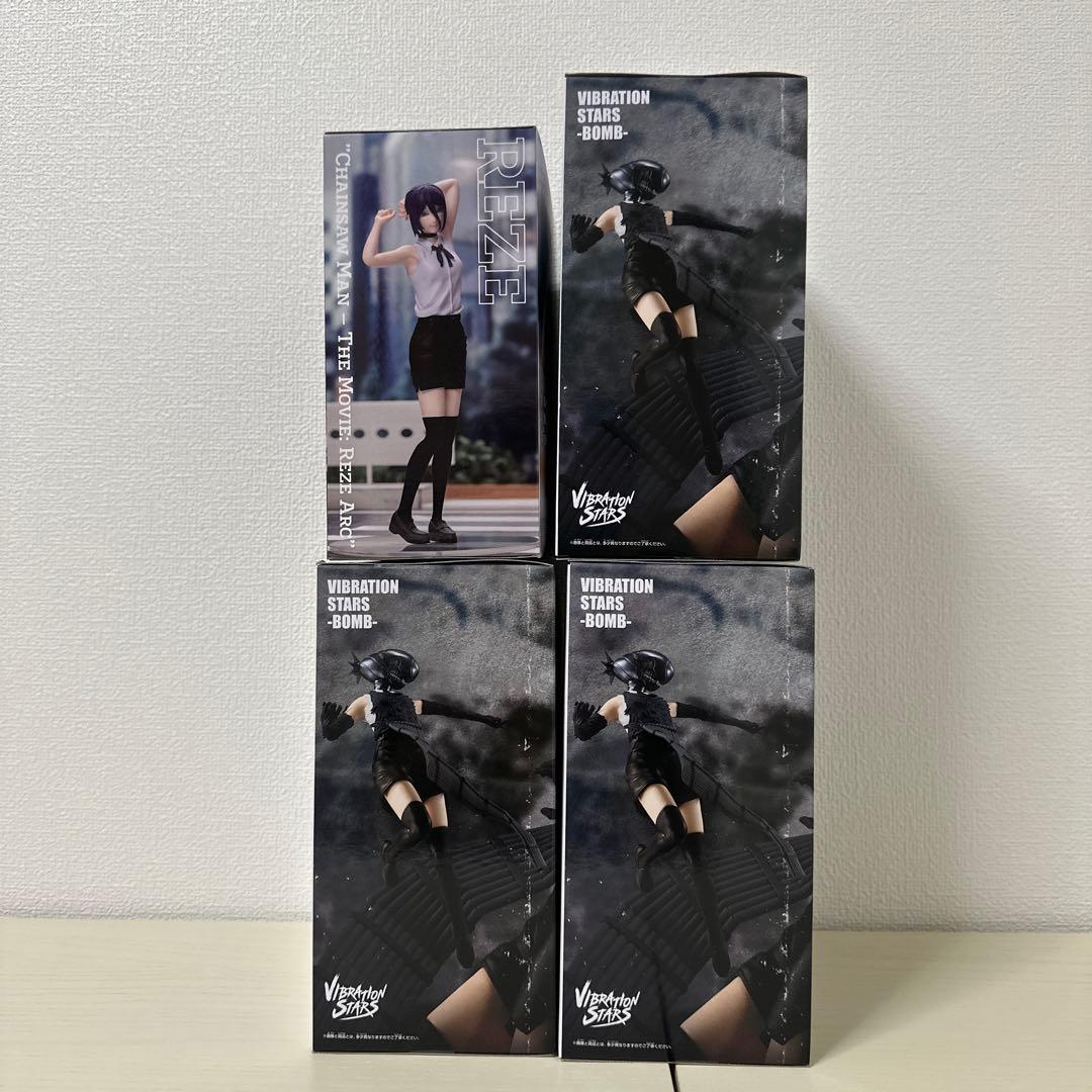 チェンソーマンフィギュア4体セット（レゼ×1/BOMB×3）