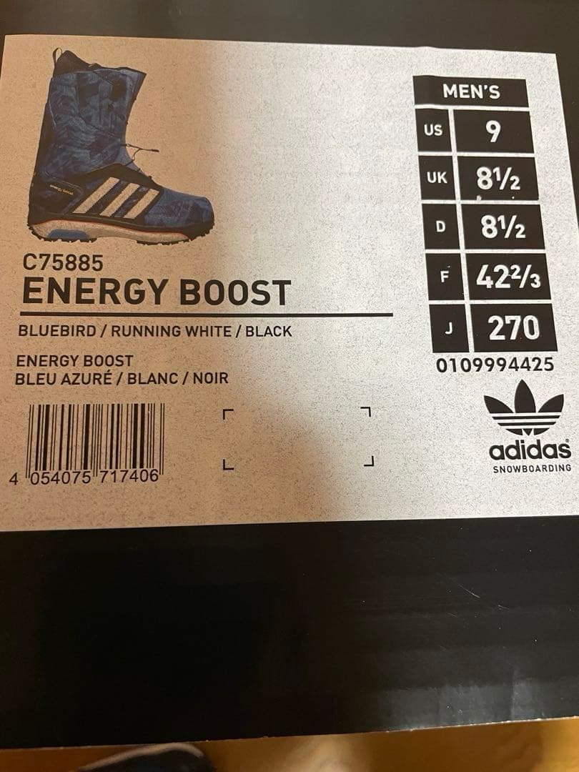 訳あり未使用　adidas アディダス　ブースト スノーボード　ブーツ