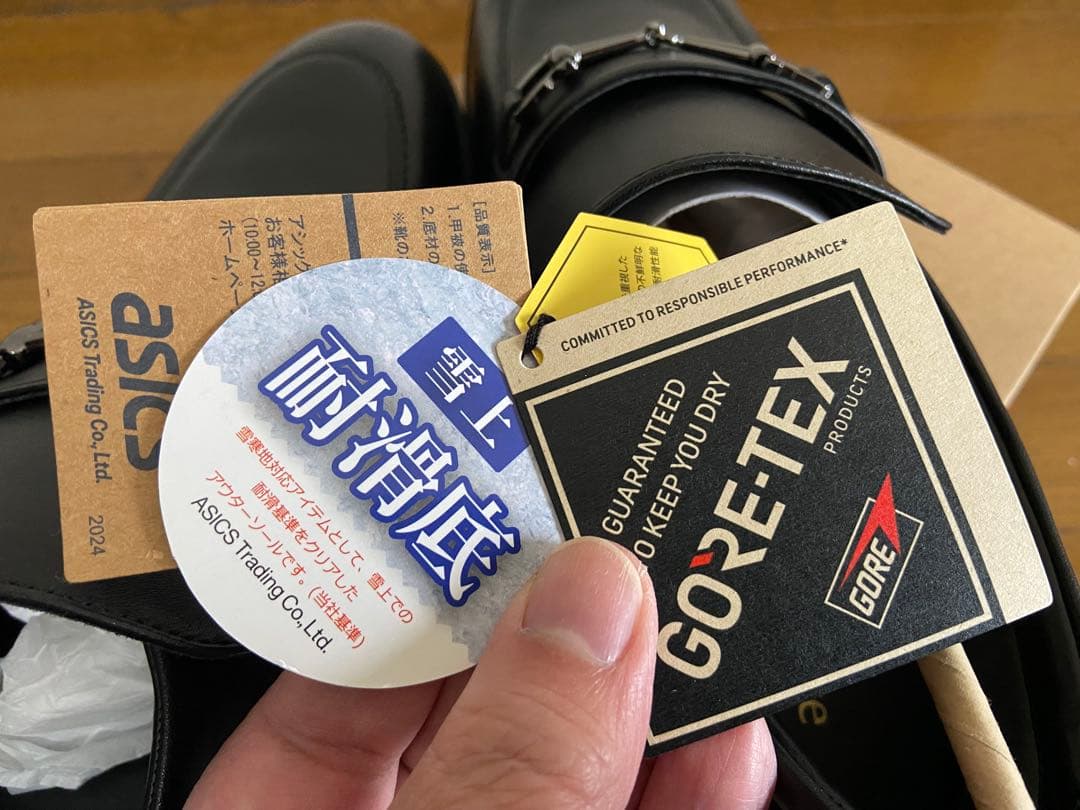 アシックス　テクシーリュクス 　幅広　27.5　耐滑底　ゴアテックス　新品未使用