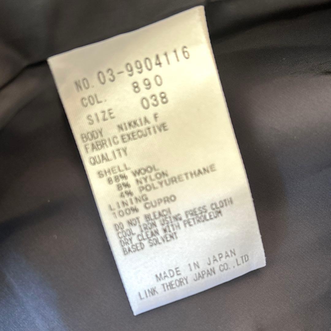 美品✨セオリーリュクス ノーカラー ジャケット エグゼクティブ 濃紺　38