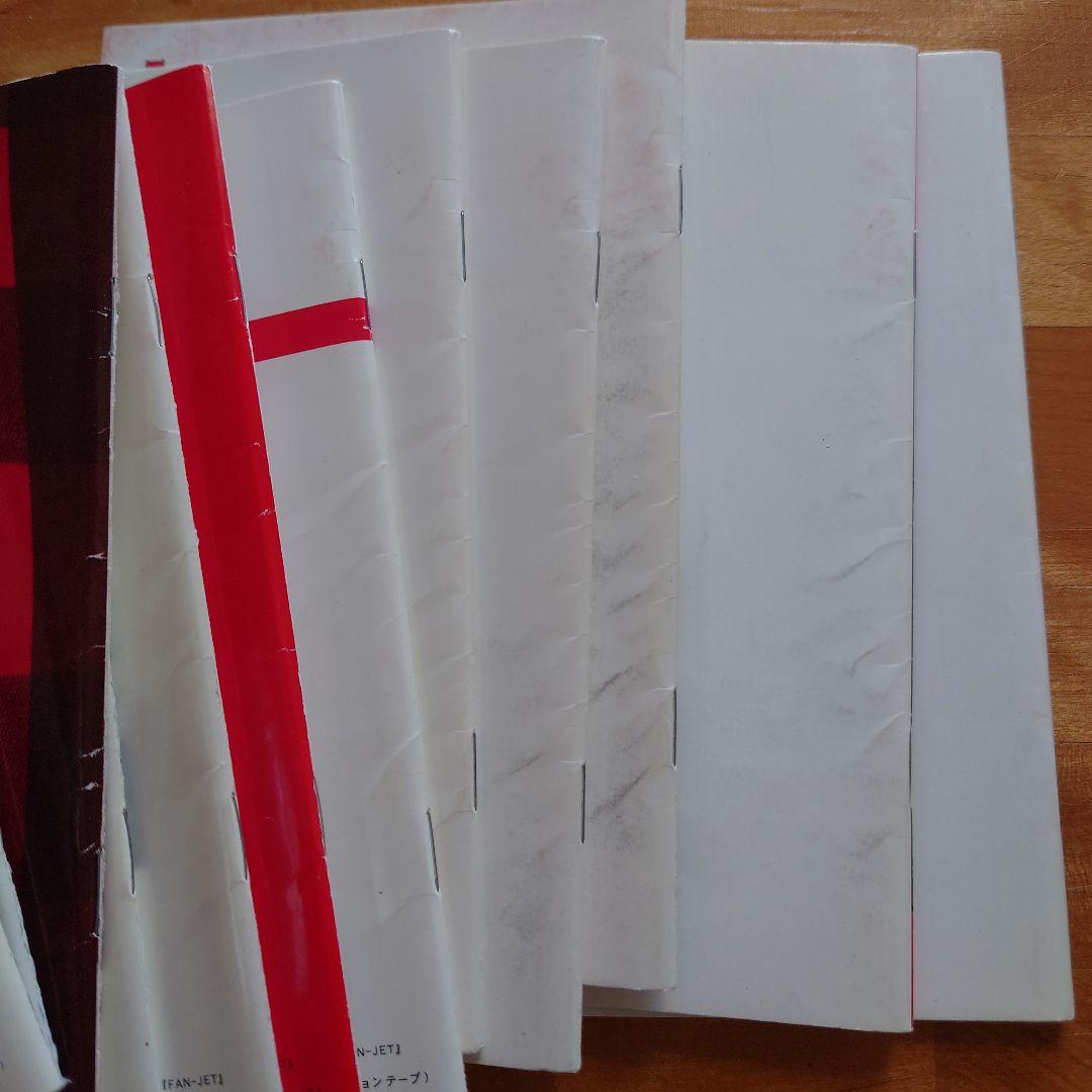 ザ・ハイロウズ　ファンクラブ会報誌　FAN-JETファンジェット　10～26