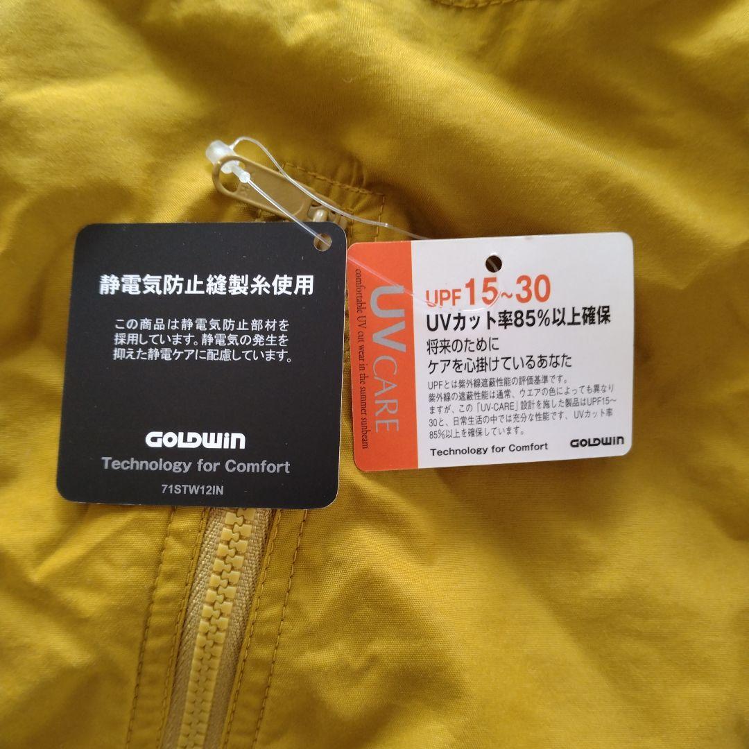 THE NORTH HEAD　キッズコンパクトジャケット　サイズ130cm