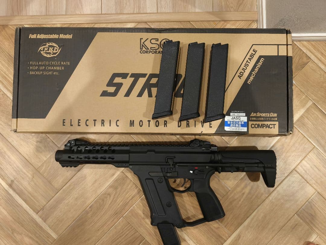 KSC STRAC　マガジン　予備マガジン付