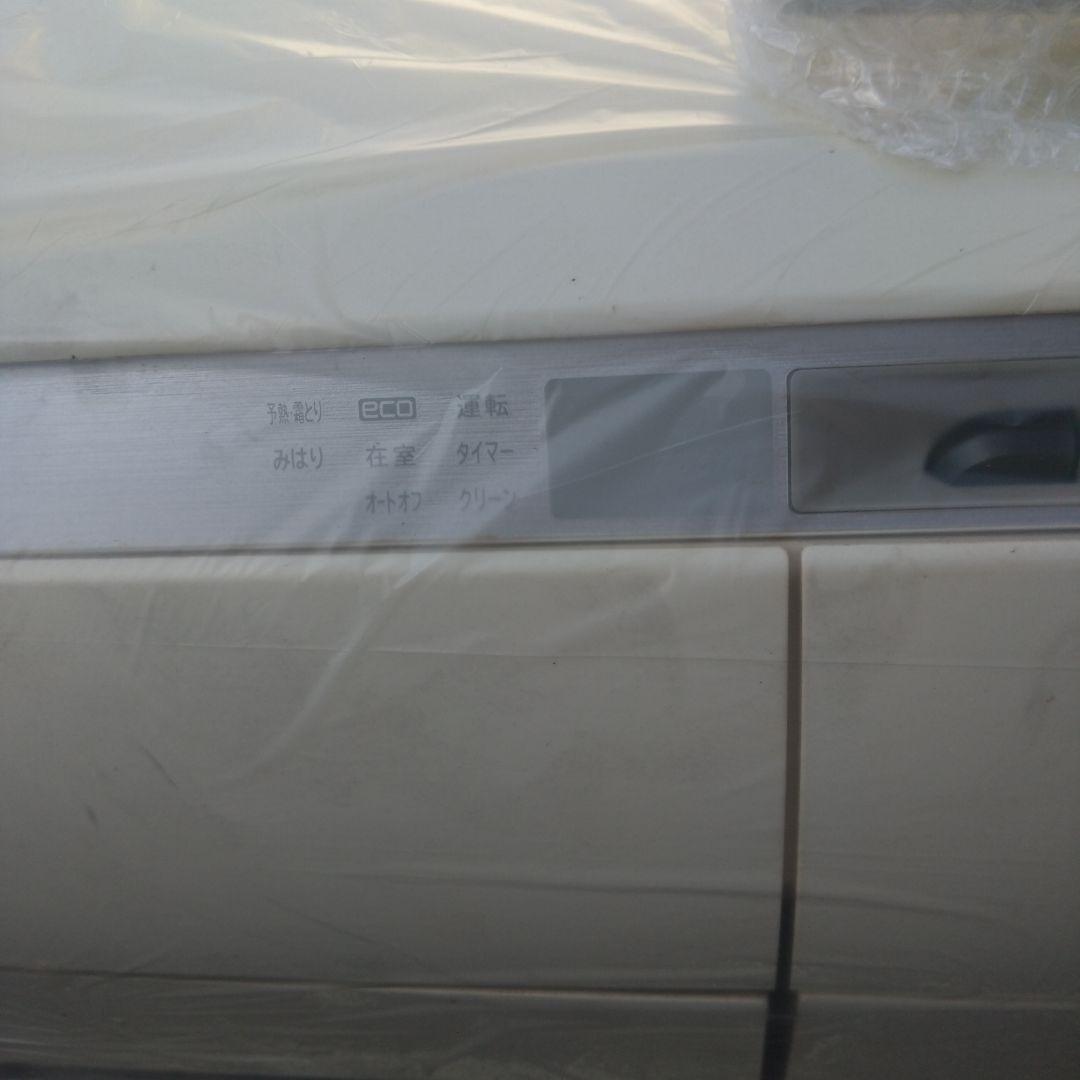 日立 RAS-X22G エアコン本体