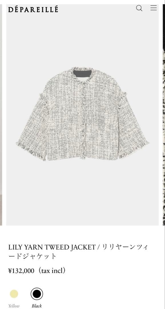 しの　デパリエ　DE'PARISILLE ツイードジャケット サイズ38