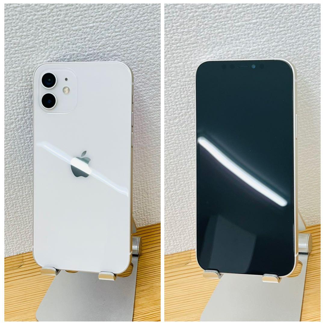 S 100% iPhone 12 64 GB SIMフリー ホワイト 本体