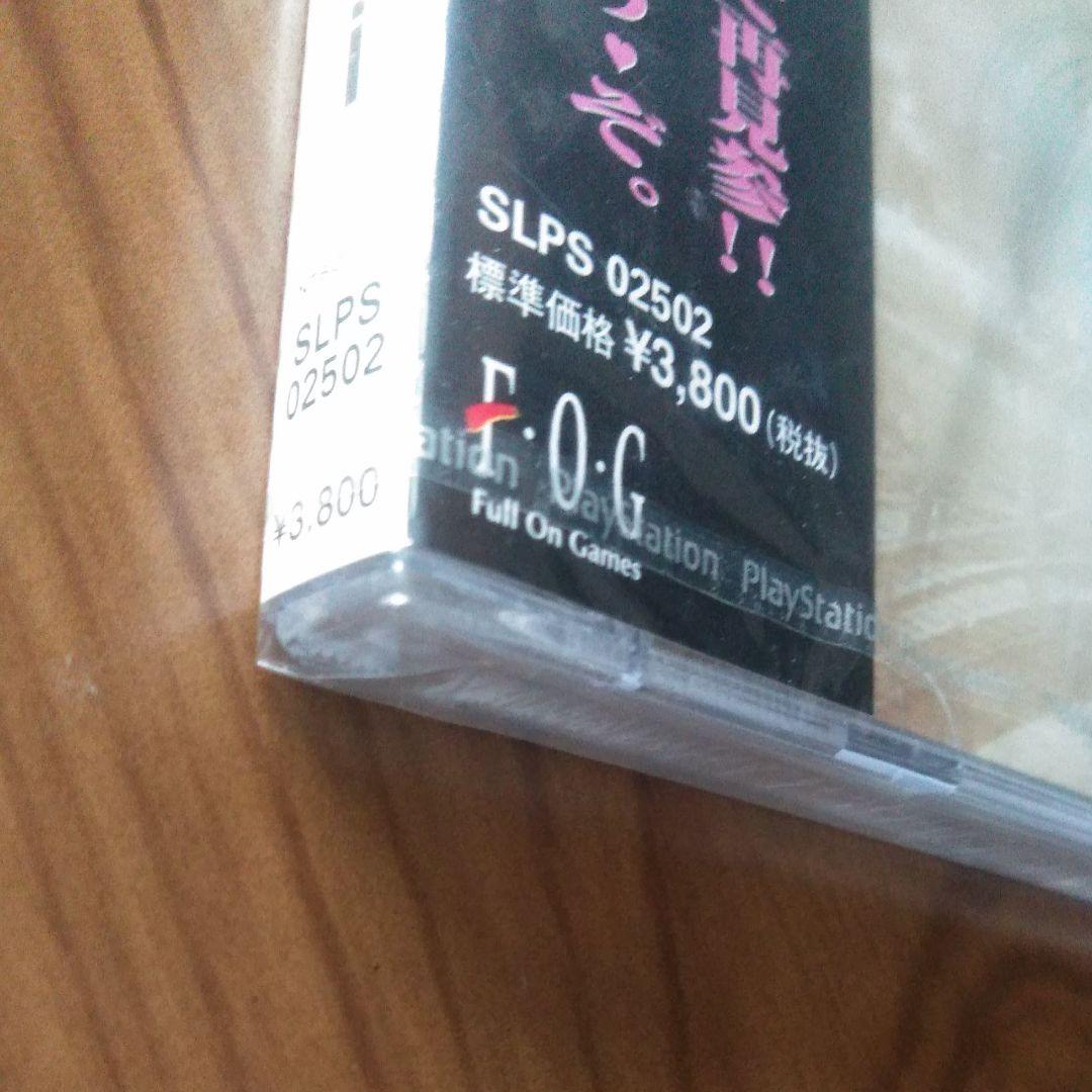 みちのく秘湯恋物語kai