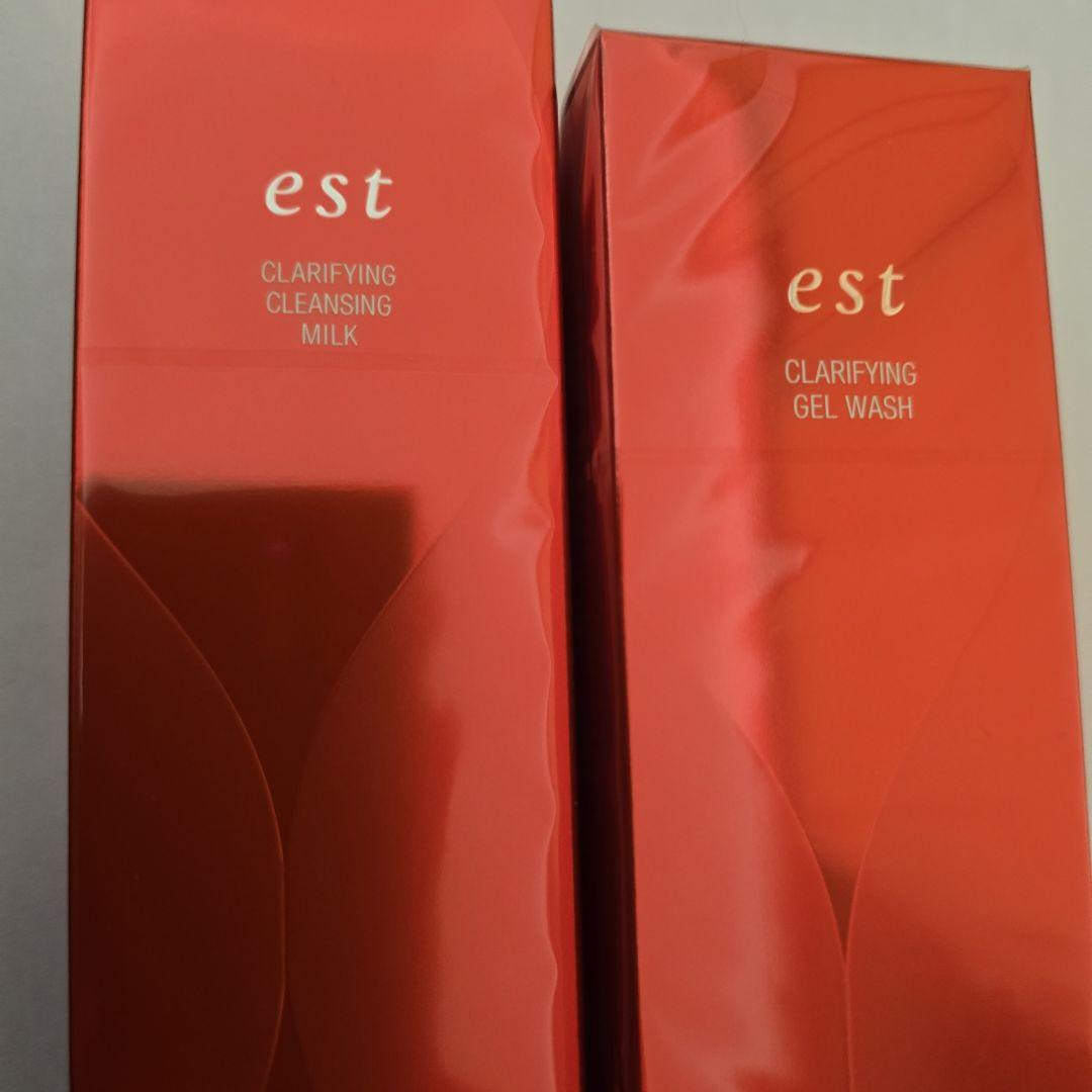 yumi 様　エスト　2点