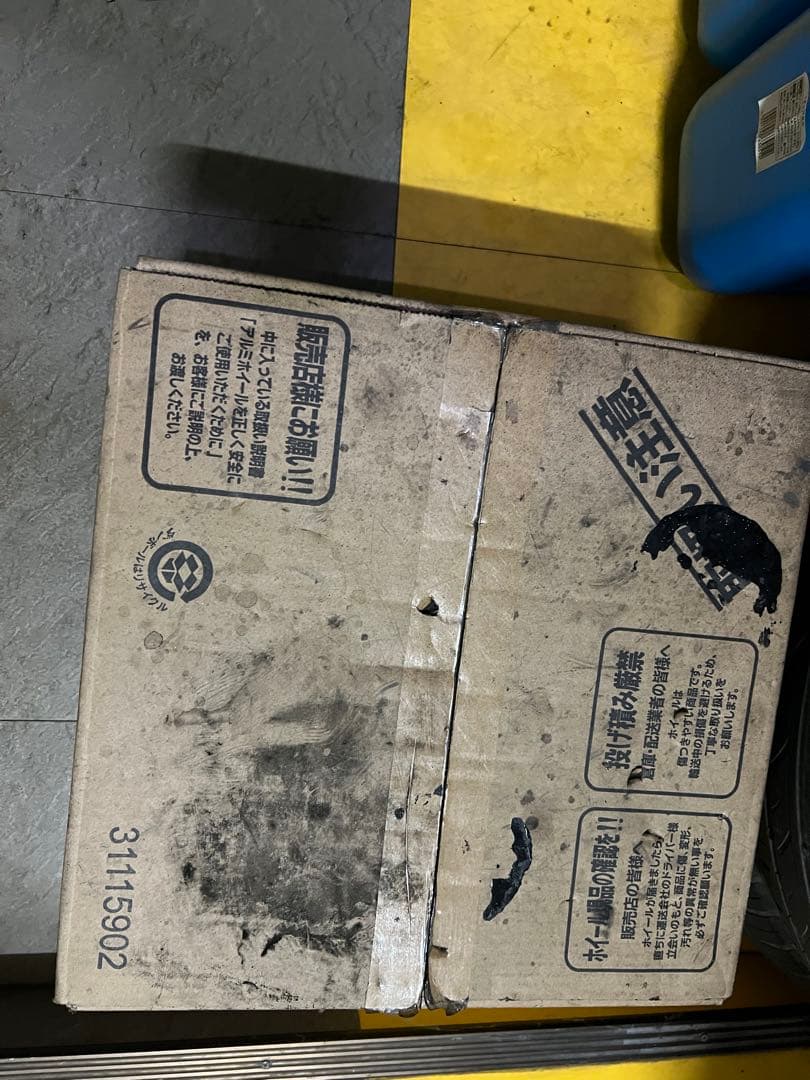 ホンダ 14インチ ホイール 4473A-39L-N00