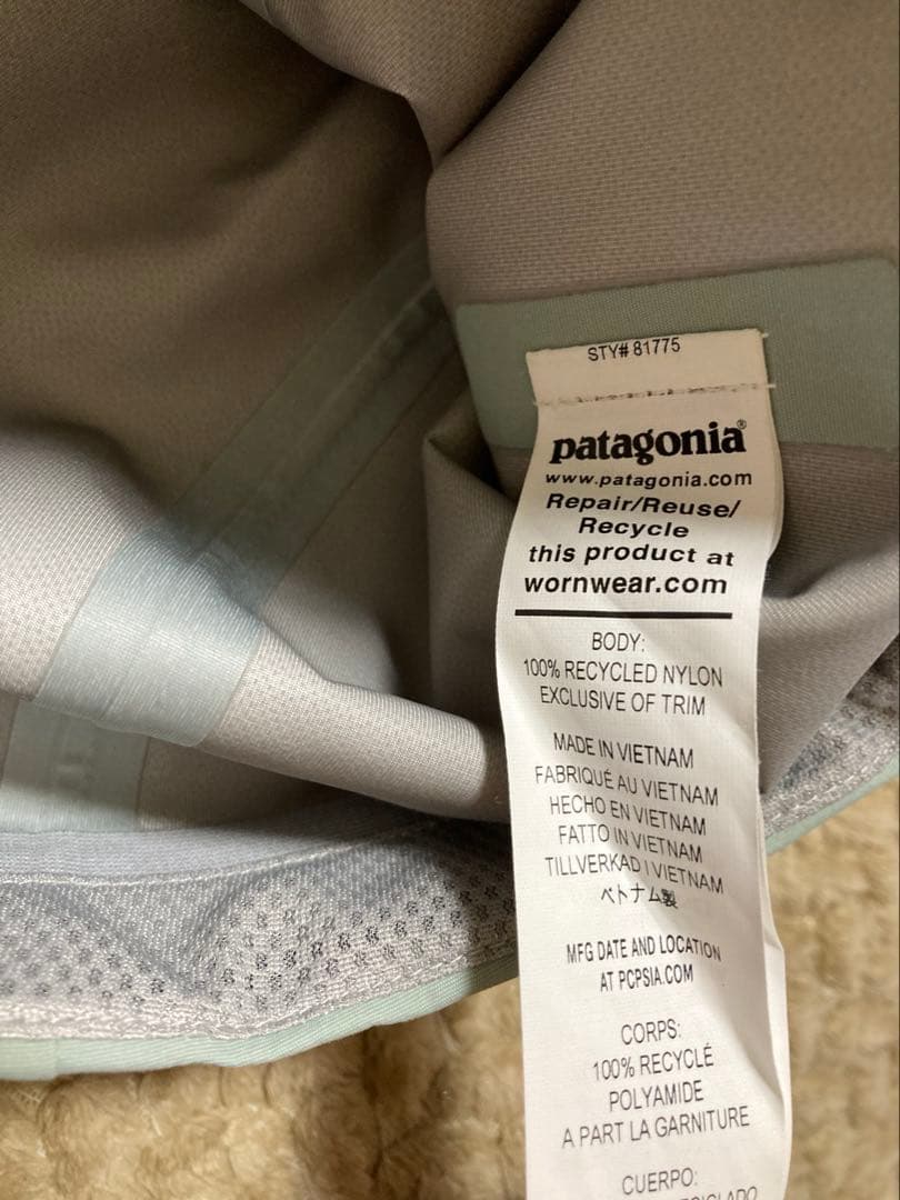 （新品未使用品）Patagonia フード付きフィッシングジャケット グレー